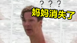 文 明 营 销 号