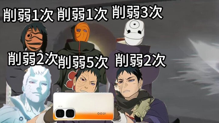 ฮาจิเนะ: ฉันให้คุณเลิกยุ่งกับฉัน ไม่ใช่ให้คุณพาฝูงม้ามาไล่ตะครุบ