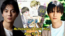 🎬 EP 9 sub indo #BL🇯🇵