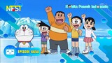 Doraemon Episode 465A "Menyelamatkan Penguin Kutub Selatan" Bahasa Indonesia NFSI