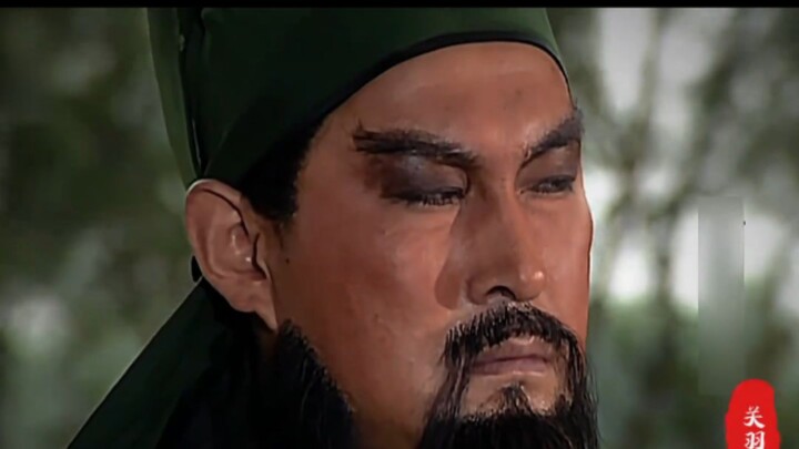 进来感受关二爷的威慑力!