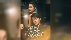 凭爱意将她私有 With Love, Make Her Yours