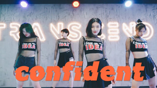 【สตูดิโอเต้นรำ Quansheng】ห้องซ้อมเต้นแจ๊สสุดเท่ “Confident”