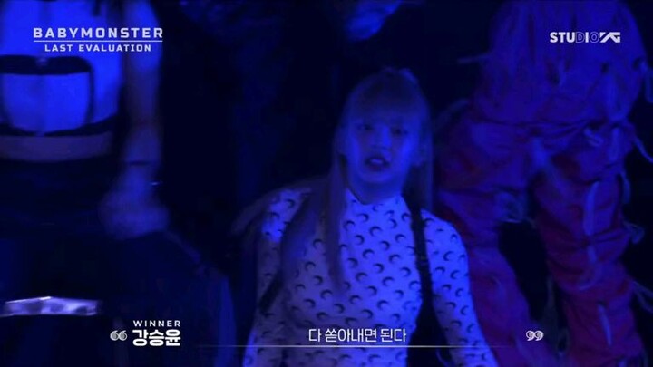 #BABYMONSTERLAST EVALUATION