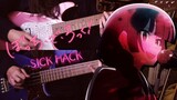 「ぼっち・ざ・ろっく！/ Bocchi the Rock! SICK HACK」 - bass & guitar cover (+🎸TABS)「 ワタシダケユウレイ 」