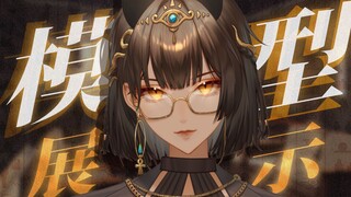 【Trình diễn mô hình live2D】Tổng tài bá đạo, nhưng là một người chị lớn đến từ Ai Cập