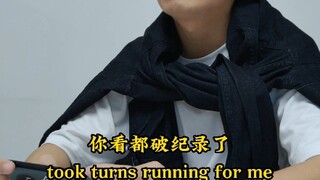 انظر من يركض أسرع