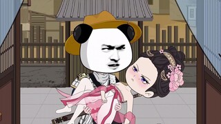 ในหมู่บ้านชิงซานอันแข็งแกร่ง แปดนามสกุลหลักมารวมตัวกัน!