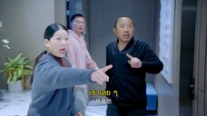 The Housewives’ War (2024) สมรภูมิแม่บ้าน EP 19 [ซับไทย]