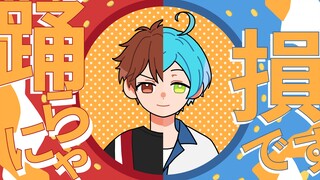 [Gambar Bermusik]Meme Ensemble Stars: Shinkai Kanata x Morisawa Chiaki