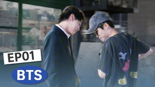 "Revenged Love" behind-the-scenes footage eps 1