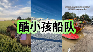 本周洋抖最红的姿势，酷