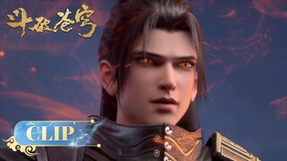 ☄️Clip | Đấu Phá Thương Khung | Battle Through The Heavens EP163-2  | Yuewen Animation Vietnam