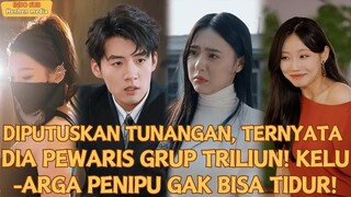 【IndoSub】SATPAM BANGKIT！3 HARI DAPAT 10 MILIAR！MANTAN PACAR MENYESAL DAN NANGIS#drama #minidrama