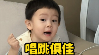 He can actually... sing and dance...!?