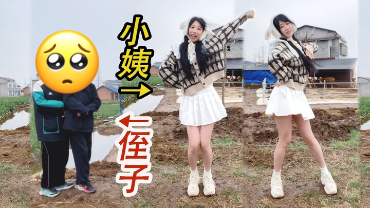 Auntie Returns to the Village to Babysit and Dances with the Cows