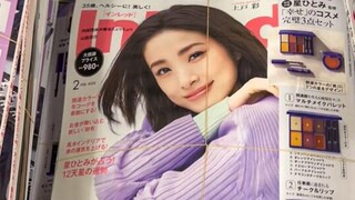 The truth behind Japanese girls' love for buying magazines—those freebies are just too amazing!!!