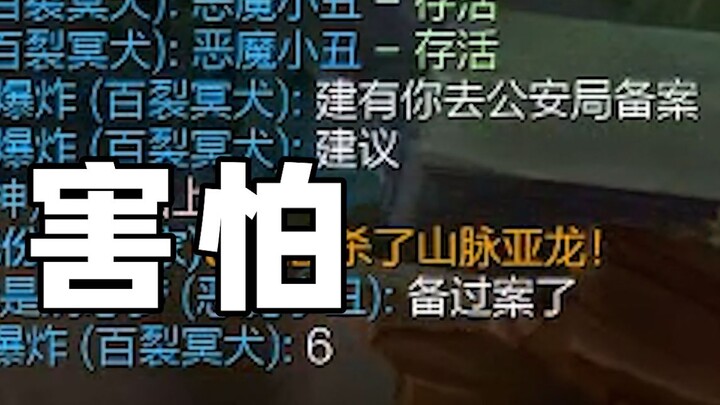 《 最 不 一 样 的 上 单 》