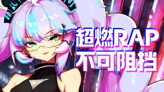 EDG 『Unstoppable』sẽ tiếp tục vươn lên bằng sự nỗ lực không ngừng! Chúng ta là nhà vô địch!