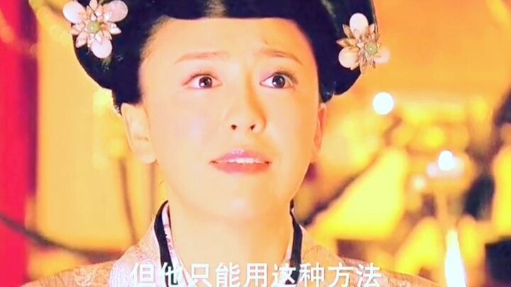 Legenda Lu Zheng: Pasangan yang saling mencintai akhirnya bersatu, Gao Zhan dan Lu Zheng bersama-sam