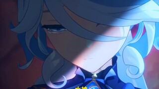 审判将至，从此再无水神