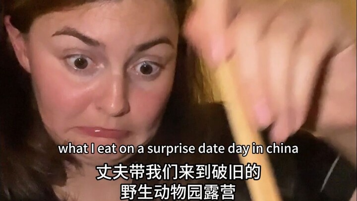 What does a 30-year-old American mom eat on her surprise date?