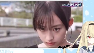 日本JK看发生什么事了，瞬间被洗脑化身复读姬