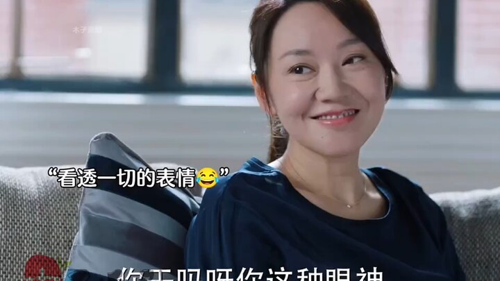 So it’s true—women really do get more beautiful when they’re in love! The power of love is just incr