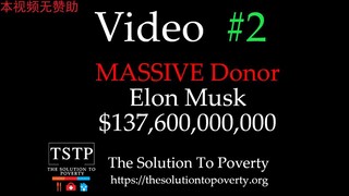 Elon Musk 1400亿美元捐款 / $140 BILLION USD donation