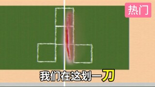 砍 迪 乐 园 2025-06-30.mp4