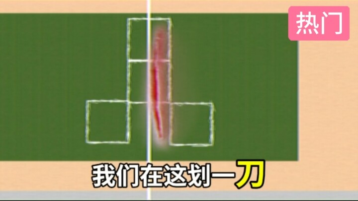砍 迪 乐 园 2025-06-30.mp4