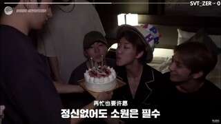 【شو مينغ هاو ووين جون هوي】أطفالنا الصغار الذين في قمة قلوبنا في السابعة عشرة، لقد تعبتم كثيرًا في تل