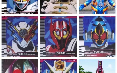 [Kamen Rider] Children, we are the Knights of the Prison Nine Gates