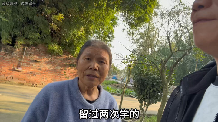 Người từng du học hai lần gọi là gì