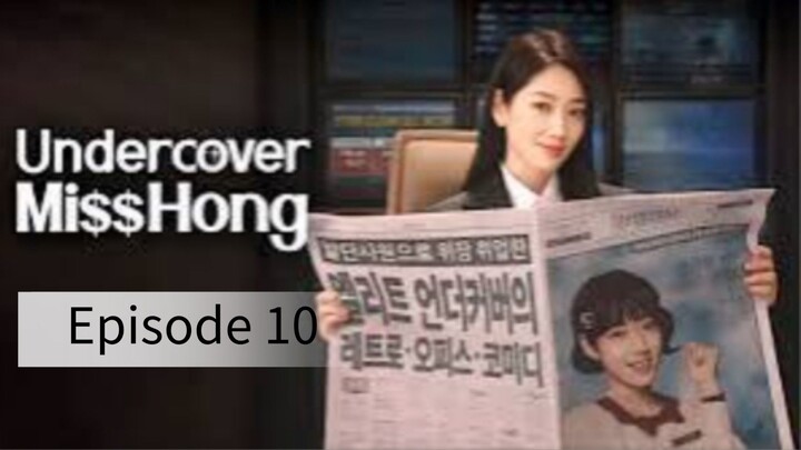 Undercover Miss Hong (2026) | Episode 10 | EngSub