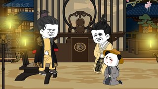 24集：mini版 老四结婚缺钱，你却拿着金子打水漂...
