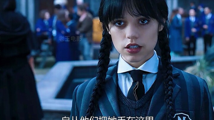 Episode 2: The girl was born on a Friday, so her name is Wednesday.