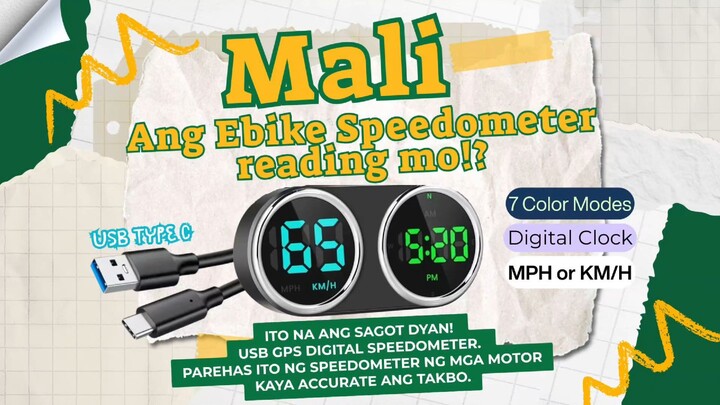 Ebike USB Digital Speedometer with Clock Display
