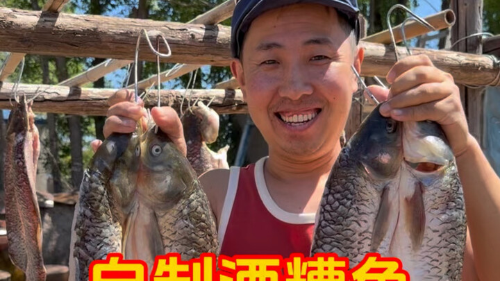 Làm món cá sốt dấm chua cay thơm ngon, cực kỳ đưa cơm