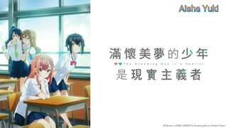 Tập 6 Yumemiru danshi wa Genjitsushugisha vietsub