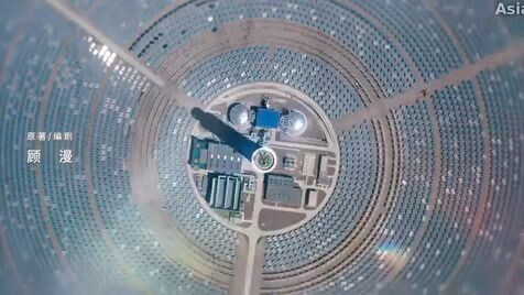 Shine On Me 04      Song Weilong & Zao Jin Mai