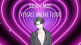 Versace on the Floor - Bruno Mars Cover