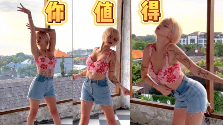 辛苦一周了，放心看，你值得