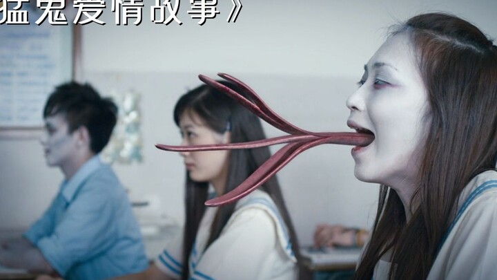女老师每写一个字,都要回头看一次,原来背后的学生竟然全是恶鬼!