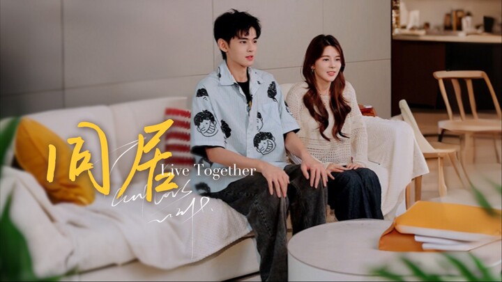 情侣同居能有多尴尬？