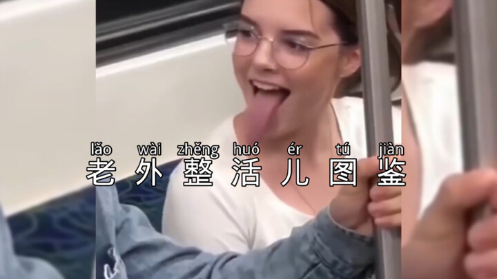 Khoảnh khắc này, Jack biết mình phải cưới Jenny.