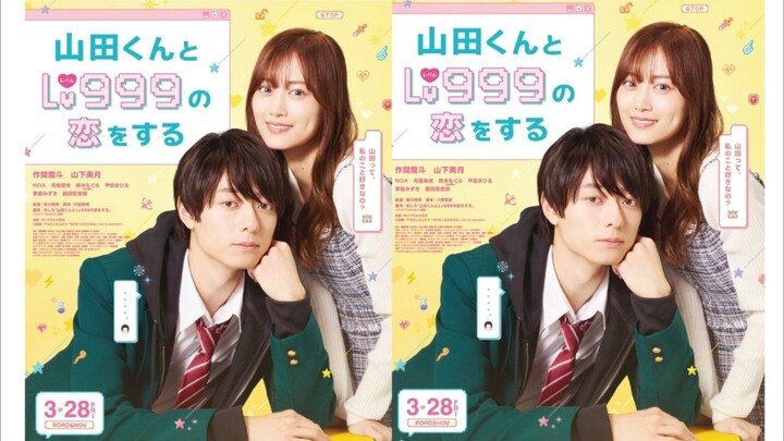 My Love Story with Yamada-Kun at Lv999 (2025) Subtitle Indonesia