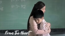 From The Heart