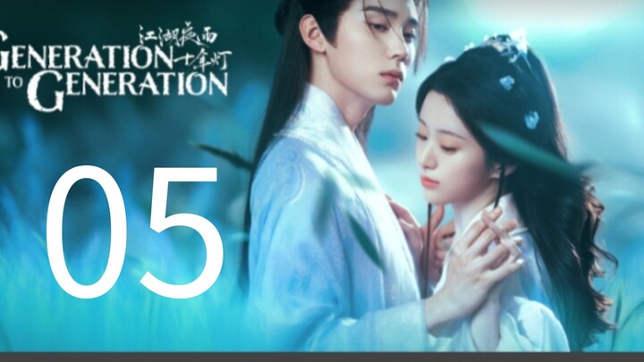 Generation to Generation (Episode 5 🇨🇳🇨🇳)