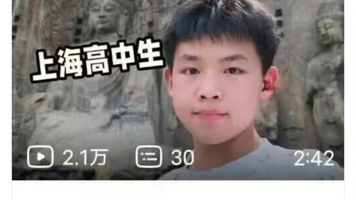 Đã làm cậu chủ tủi thân rồi